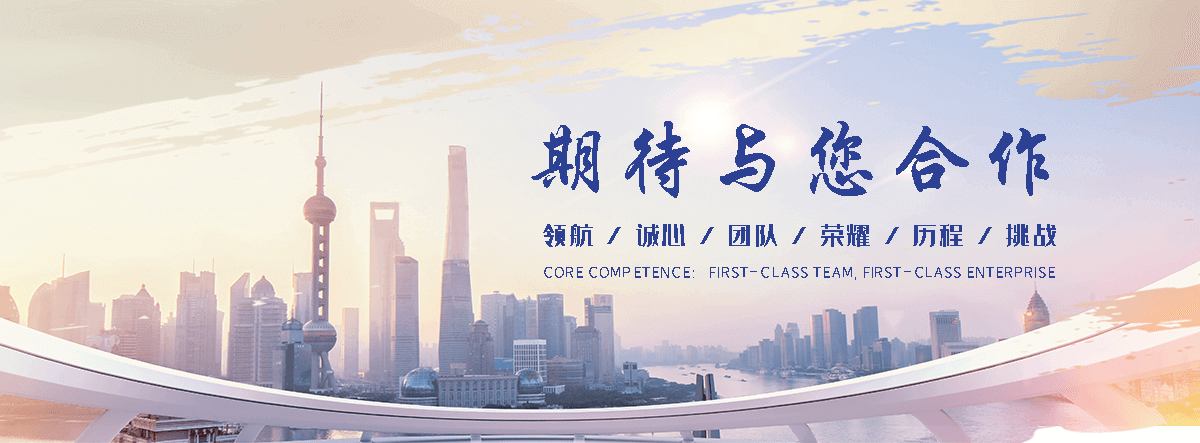 巴彦淖尔 工程抗震支架哪家专业